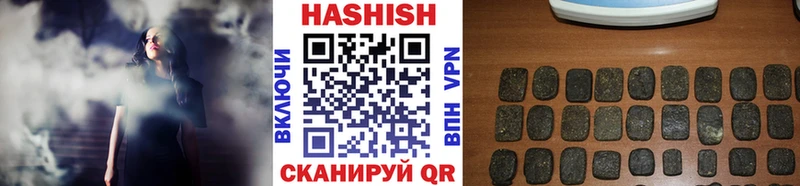 Все наркотики Южа СОЛЬ МЕТАМФЕТАМИН ГАШ МЕФ