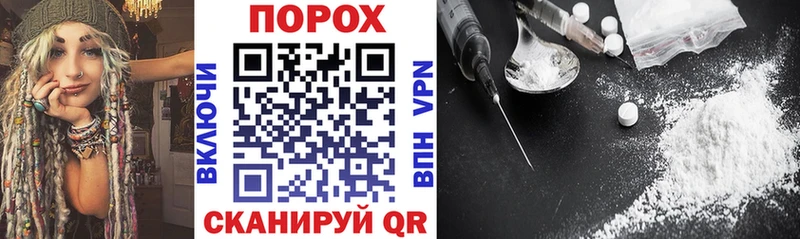 Amphetamine Premium Южа