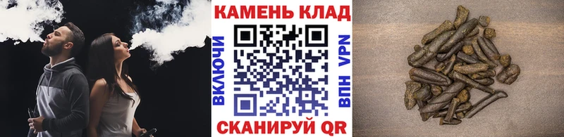 ГАШИШ Premium Южа