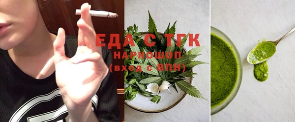 гашик Абаза