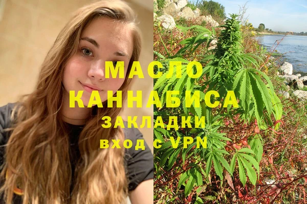 гашик Абаза
