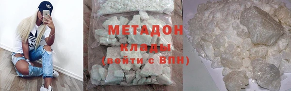 2c-b Абинск