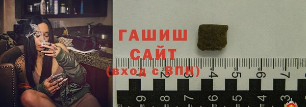 2c-b Абинск