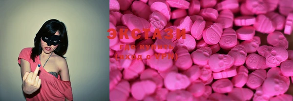 2c-b Абинск