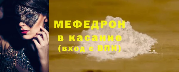 гашик Абаза