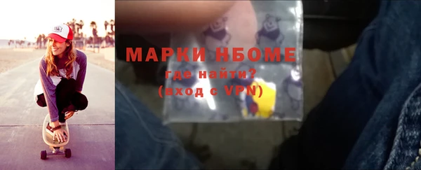 ПСИЛОЦИБИНОВЫЕ ГРИБЫ Абдулино