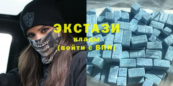 ПСИЛОЦИБИНОВЫЕ ГРИБЫ Абдулино