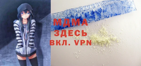 2c-b Абинск