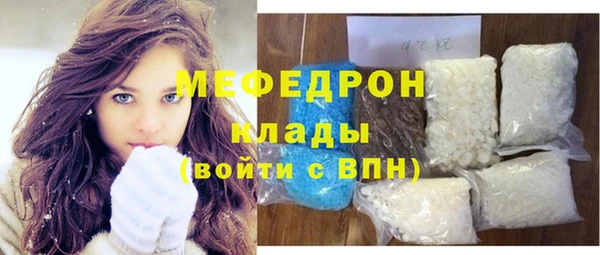 ПСИЛОЦИБИНОВЫЕ ГРИБЫ Абдулино