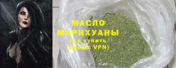 гашик Абаза