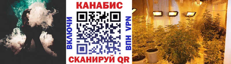 Марихуана марихуана  Южа 